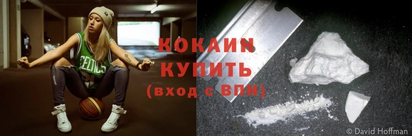 бутик Пересвет
