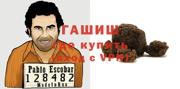 стаф Аркадак