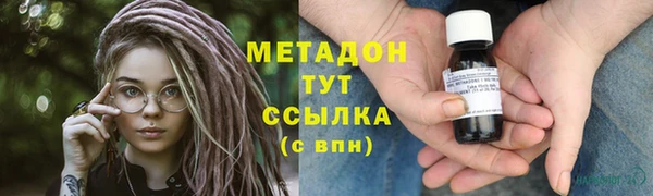 мдпв Переславль-Залесский