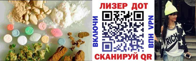 ЛСД экстази ecstasy Спасск-Дальний